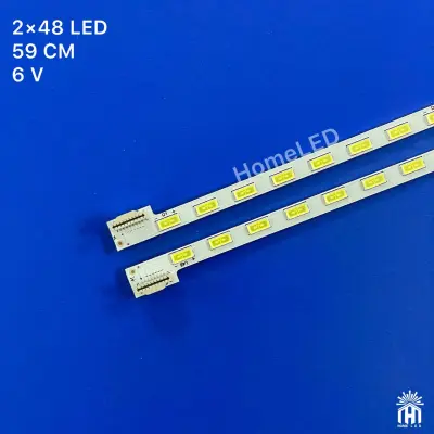 بک لایت 47 اینچ صنام 4701S