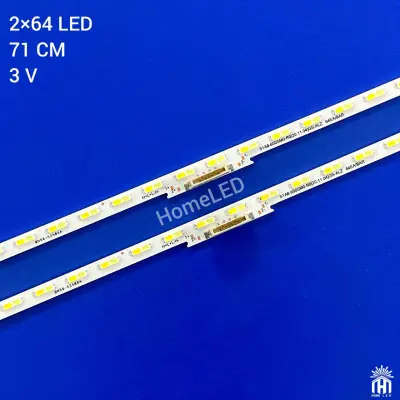 بک لایت 65 اینچ سامسونگ 65AU