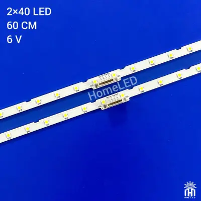 بک لایت 55 اینچ سامسونگ 55NU6900