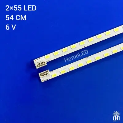 بک لایت 42 اینچ صنام  SLE42HD01 MD