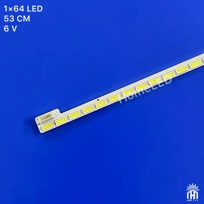 بک لایت 42 اینچ ال جی 42LS5600 (سوکت 5PIN)