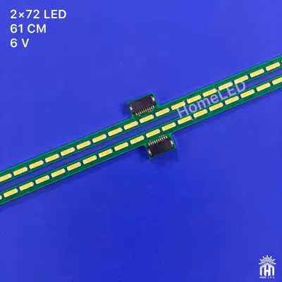 بک لایت 55 اینچ ال جی 55LM76100