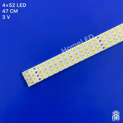 بک لایت 42 اینچ هایر 42A300