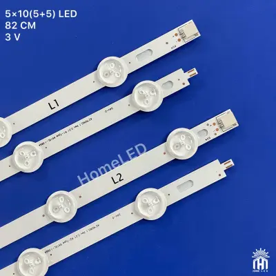 بک لایت 42 اینچ ال جی 42LA6130