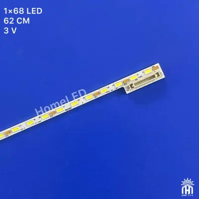 بک لایت 50 اینچ مارشال ME-5003