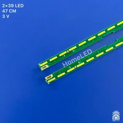 بک لایت 43 اینچ ال جی 43LF63000
