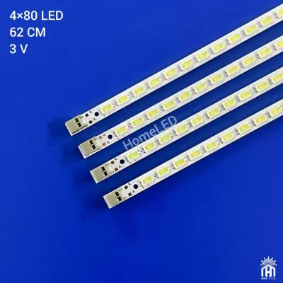 بک لایت 55 اینچ سامسونگ 55C6500