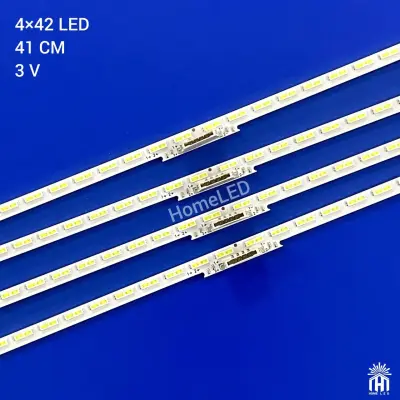 بک لایت 75 اینچ سامسونگ 75TU8100