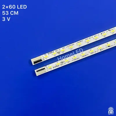 بک لایت 47 اینچ دوو 47E8008