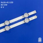 بک لایت 42 اینچ ال جی 42LB
