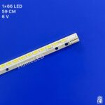 بک لایت 47 اینچ سونی 47R500 - 47R6100DE