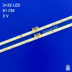 بک لایت 55 اینچ تی سی ال 55C2