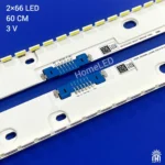 بک لایت 55 اینچ سامسونگ 55KU79 - 55MU - 55NU7950 - 55KU7975